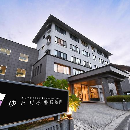 فندق Yutoriro Bandai Atami كورياما المظهر الخارجي الصورة